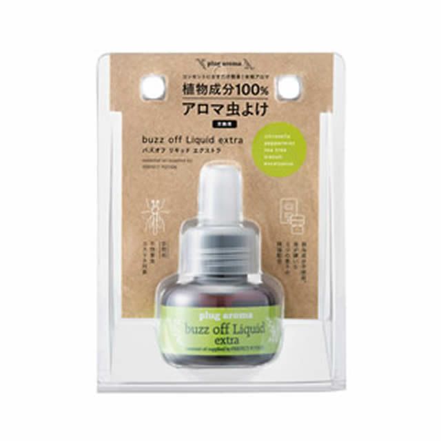 プラグアロマバズオフリキッドエクストラ交換用25ml