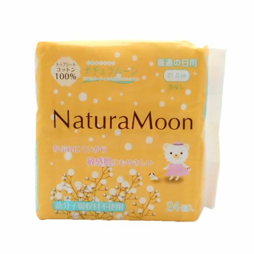 【送料無料】ナチュラムーン生理用ナプキン普通の日用〔羽なし〕24個入×24袋セット