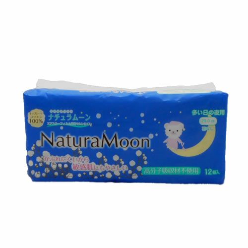 【送料無料】【1ケース24個入り】ナチュラムーン生理用紙ナプキン〔多い日の夜用・羽なし〕12個入×24個