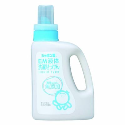 シャボン玉　EM液体洗濯せっけん　1200ml