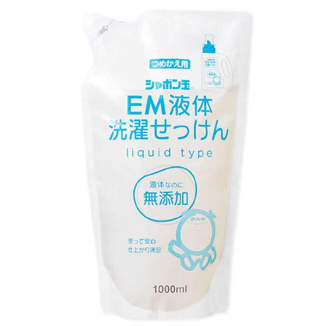 シャボン玉EM液体洗濯せっけん1000ml（つめかえ用）