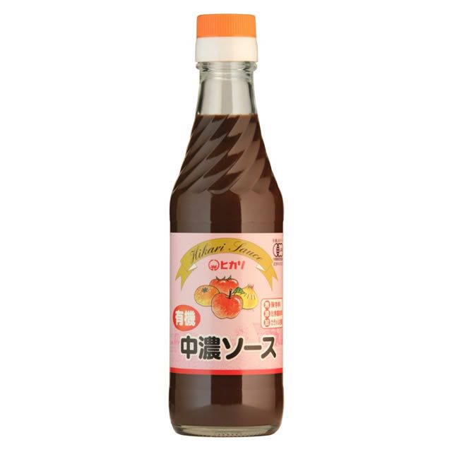 ヒカリ有機中濃ソース250ml