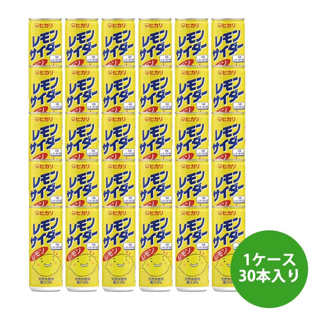 ヒカリレモンサイダー250ml