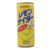 ヒカリレモンサイダー250ml