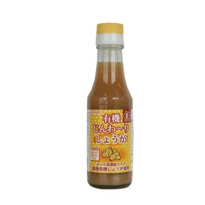 ヒカリ 国産有機しょうが使用 有機じんわーりしょうが 150ml