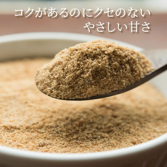 ATJフィリピン・ネグロス島産マスコバド糖500g/粉末黒砂糖サトウキビ