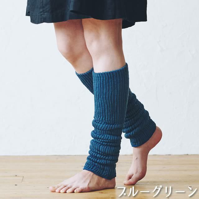 シルク&ウール二重織レッグウォーマー〔ロング45cm〕チャコールグレーライブコットン【1点のみメール便可】/冷えとり/内絹外ウール/日本製/冷え取り/重ね履き/2重編み/レッグウォーマー/ショート/グレー