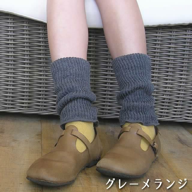 シルク&コットン二重織足首ウォーマー〔20cm〕ライブコットン【1点のみメール便可】日本製