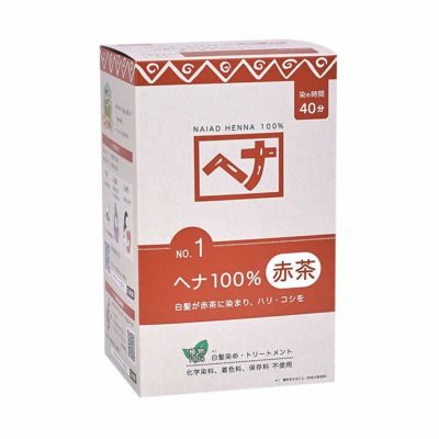 ナイアード ヘナ100% 徳用400g