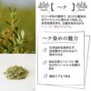 ナイアードヘナ+木藍茶系徳用400g