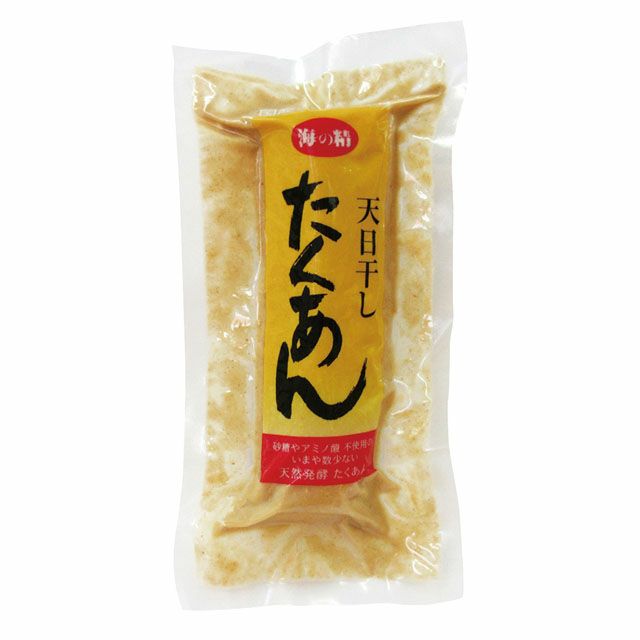 海の精国産契約栽培天日干し・たくあんハーフサイズ