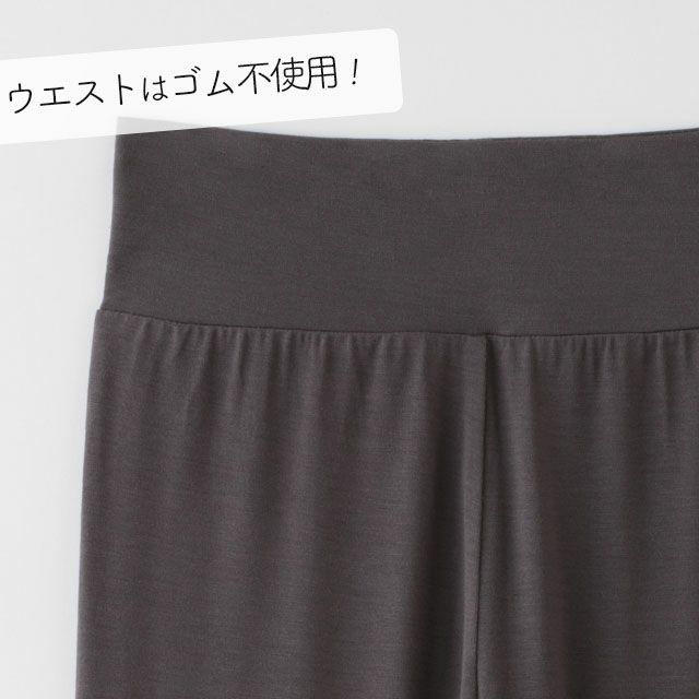 TAKEFU竹布10分丈スパッツ〔Lady's〕【メール便可】