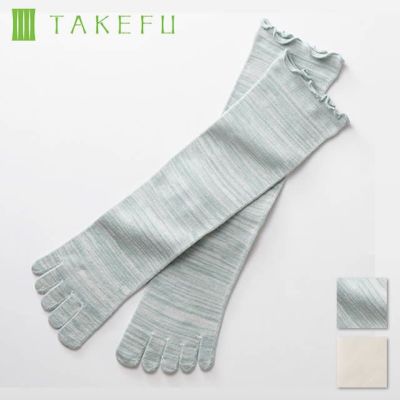 TAKEFU 竹布 ライトエアー5本指ソックス　〔22-24cm〕 日本製