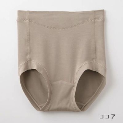 TAKEFU ベリーショーツ　※在庫限り