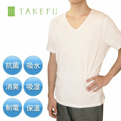 TAKEFU | 冷えとりとやさしい暮らしの店てくてく