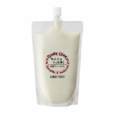 ミネラルクレイボディクリーム　2本 ミネラルクレイ ボディクリーム Mineral Clay Body Cream