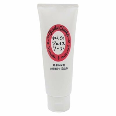 ボディクレイ　ねんどのフェイスソープ　130g