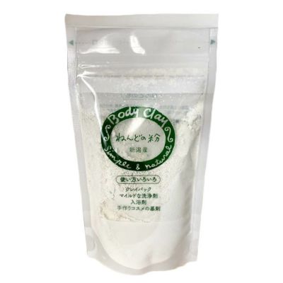 ボディクレイ 新潟産・モンモリロナイト100% ねんどの粉 40g