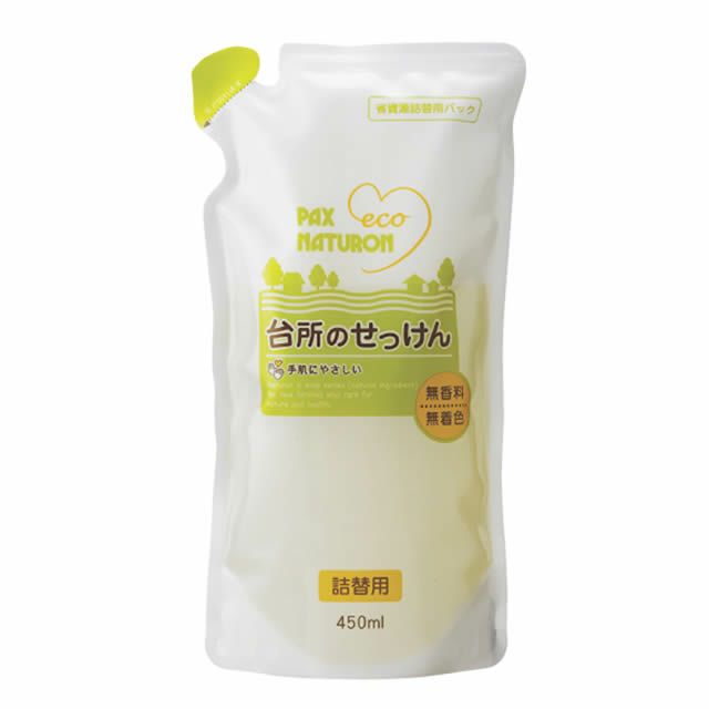 パックスナチュロン手肌にやさしい「台所のせっけん」450ml（詰替え用）