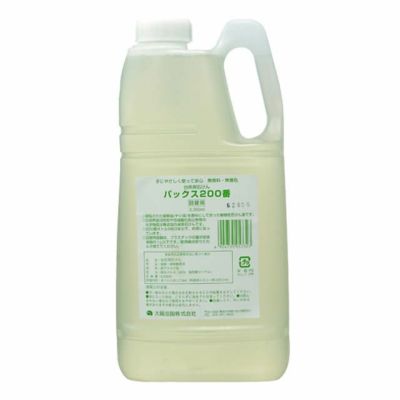 パックス 200番台所用石けん 2300ml 〔詰替用〕