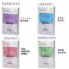 ハイパープランツ薬用入浴剤DRアロマバス(医薬部外品)〔3包セット/入浴剤〕【メール便可】