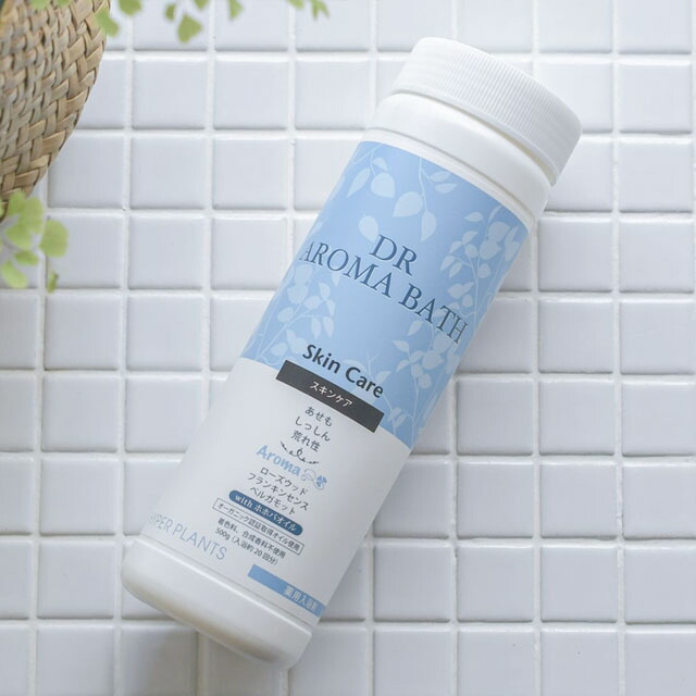 ハイパープランツDRアロマバススキンケア500g（ボトル入）