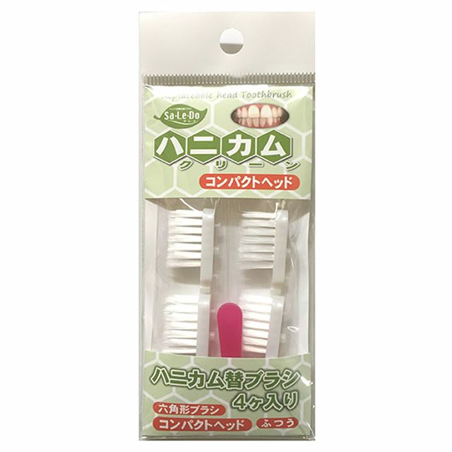 SaLeDo(サレド)ハニカムクリーン替えブラシ4個セット【コンパクト】【メール便可】