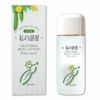 私の部屋ヘチマ水〔オーシマスキンローション〕120ml