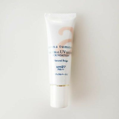 アンナトゥモール ナチュラルUVリキッドファンデーション ナチュラルベージュ　30g【メール便可】