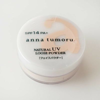 アンナトゥモール ルースパウダー クリアベージュ 13g　【メール便可】
