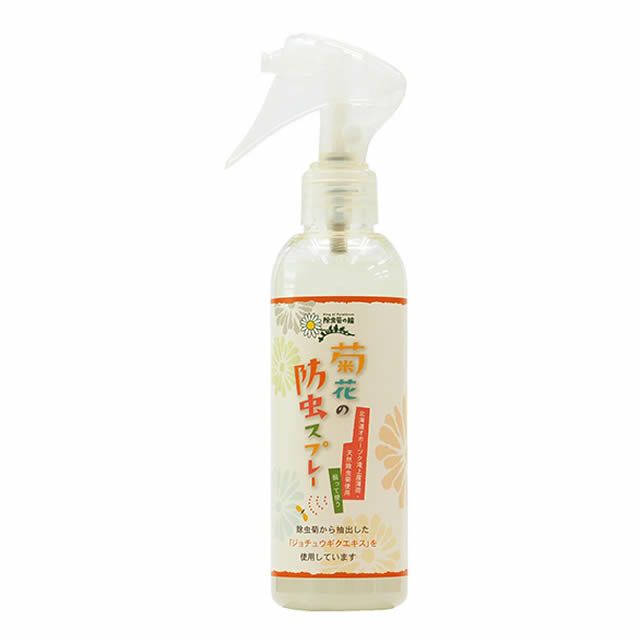 りんねしゃ天然除虫菊使用菊花の防虫スプレー180ml