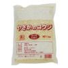 やさか島根県産有機うるち米使用有機・米こうじ〔米糀〕1kg