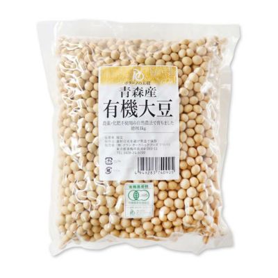 ポラン広場  国産有機大豆 〔徳用〕 1kg