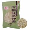 永倉精麦有機胚芽押麦500g