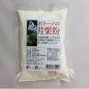 ポラーノの片栗粉150ｇ