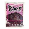 【冷蔵】王隠堂農園有機もみしそ500g