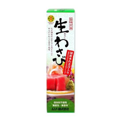 国産本わさび入り　旨味本来・生〔おろし〕わさび　40g〔チューブ入り〕
