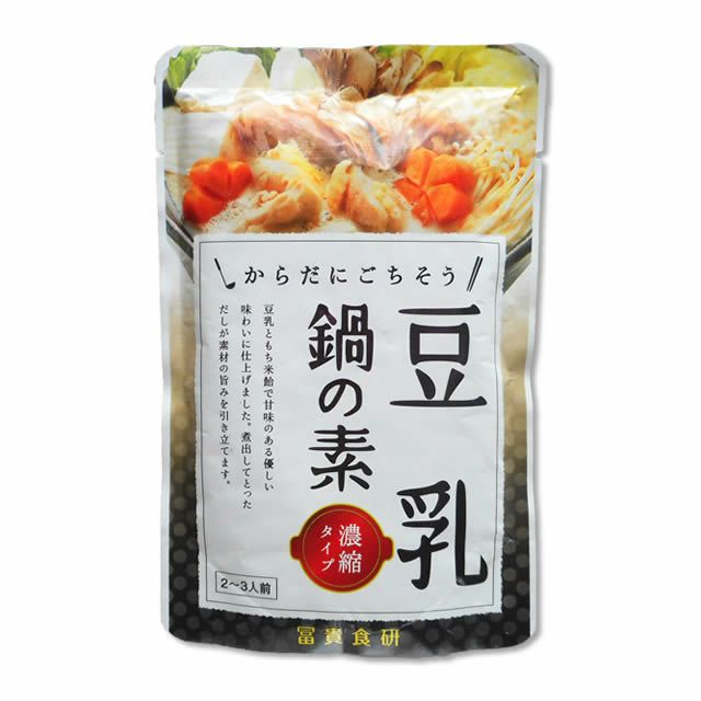 豆乳鍋の素
