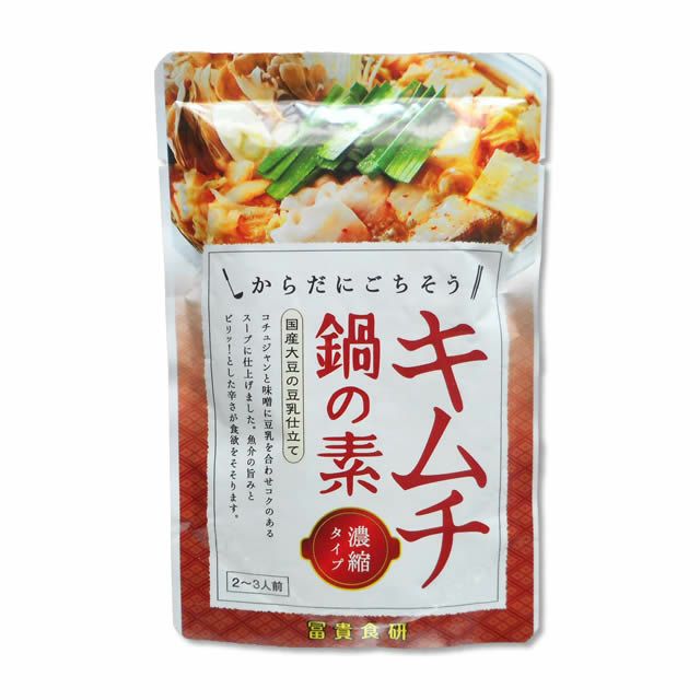 キムチ鍋の素 〔２～３人前〕 150g