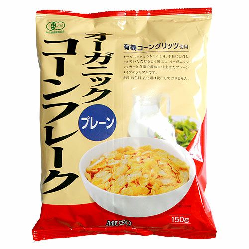 ムソーオーガニック・コーンフレークプレーン150g