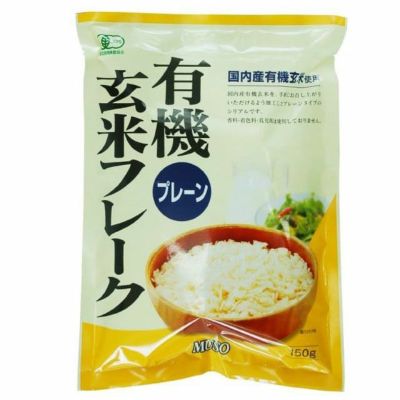 ムソー おかか昆布ふりかけ 35g