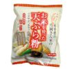 桜井食品小麦粉不使用お米を使った「天ぷら粉」200g