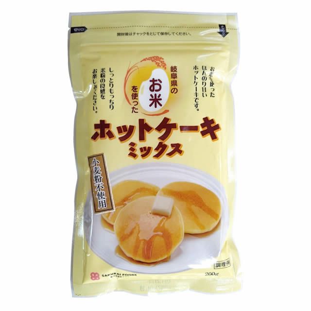 桜井食品 お米のホットケーキミックス 200g