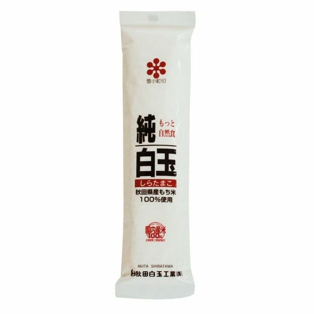 秋田白玉純白玉粉（じゅん・しらたまこ）150g