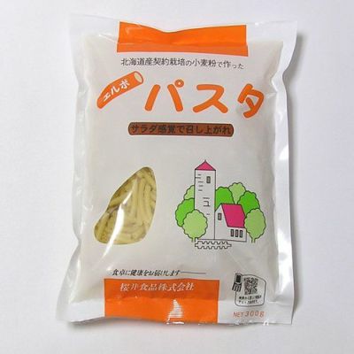桜井食品 国内産エルボパスタ〔マカロニ〕300g