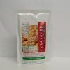 コジマフーズ動物性原料不使用玄米トマトリゾット200g（１人前）