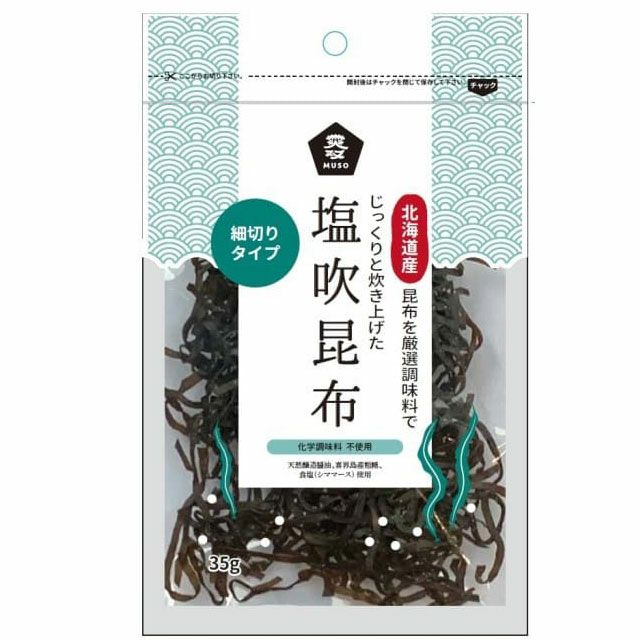 ムソー 塩吹昆布 35g