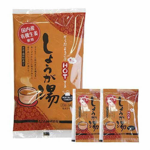 ムソー国内産有機生姜使用しょうが湯100g〔20g×5袋〕