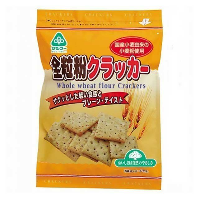 サンコーサクッとした軽い食感「全粒粉クラッカー」100g