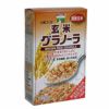 三育フーズ国産玄米使用玄米グラノーラ（BROWNRICEGRANOLA)320g※朝食シリアル